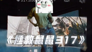 Tikus-tikus yang sedang berjuang melawan kemiskinan bertemu dengan orang baik hati!