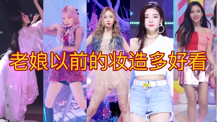 ไอดอลสาวที่เคยแต่งหน้าทำผมสวยที่สุด!