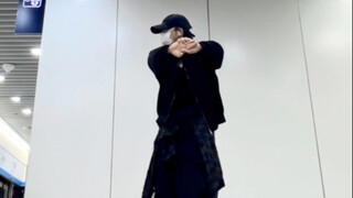 Thunder được Xu Minghao thích