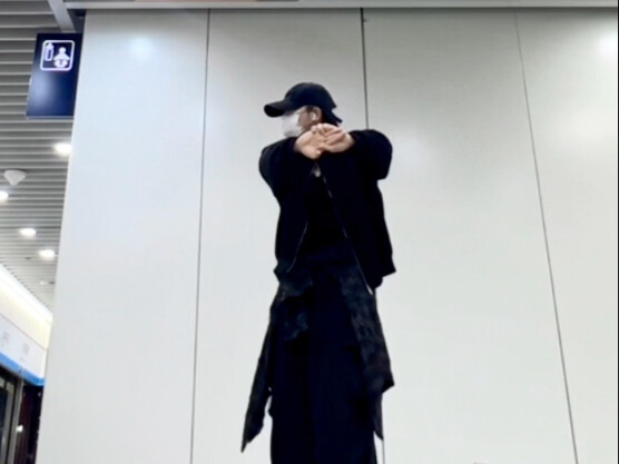 Guntur disukai oleh Xu Minghao