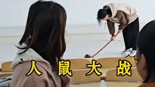 Funny video: ~~Mouse: This is way too scary for a mouse!!