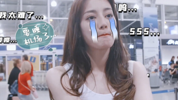 【Địch Lệ Nhiệt Ba】Cô ấy cũng chỉ đang sống một cuộc đời bình thường, mang danh nghĩa nghệ sĩ, cô ấy 
