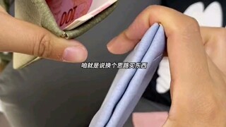 Haha, nếu bạn thay đổi tư duy khi mua đồ, bạn thực sự có thể khám phá ra một thế giới mới.