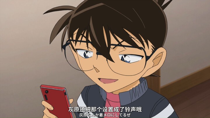 【柯南】”平次：工藤你这小子不地道啊，把电话录音派发给了其他人“
