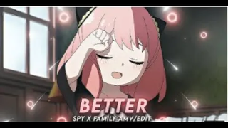 ฉันชอบฉันดีกว่า I Spy X Family AMV/Edit