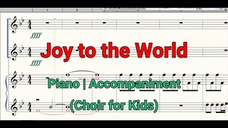 Joy to the World | Piano | Choir for Kids | Christmas Choir