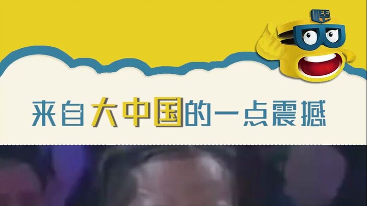 Chà chà, người ta chỉ ra 3 thôi mà mình lại tung ngay quân Át bồi luôn nhỉ?