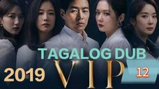 Kdrama:VIP[Blind side]#12