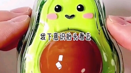 《结局紧握手心》