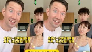 《我在朋友家客厅溜过鳄鱼》…“我有你没有”游戏🥹这该s的胜负欲