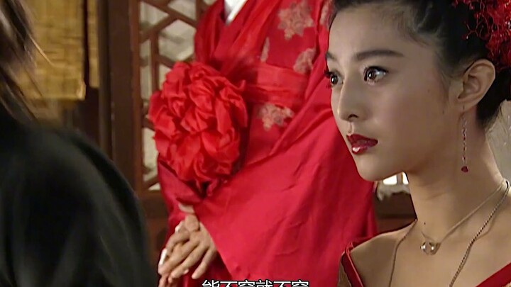 Tie Xinlan Pretends to Be a Bride to Lure the Flower Thief—Hua Wuxue Turns Ruthless and Orders Her t