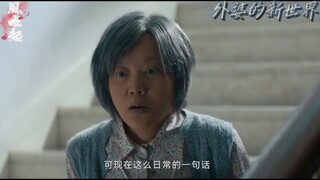 生活各有各的苦，麻绳专挑细处断，厄运专挑苦命人