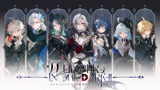 【原神手书】暗中低语Ⅱ | Whispers in the Dark 同人纪念第二期