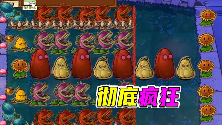 Plants vs. Zombies: The beast inside me has awakened—please, stop me!