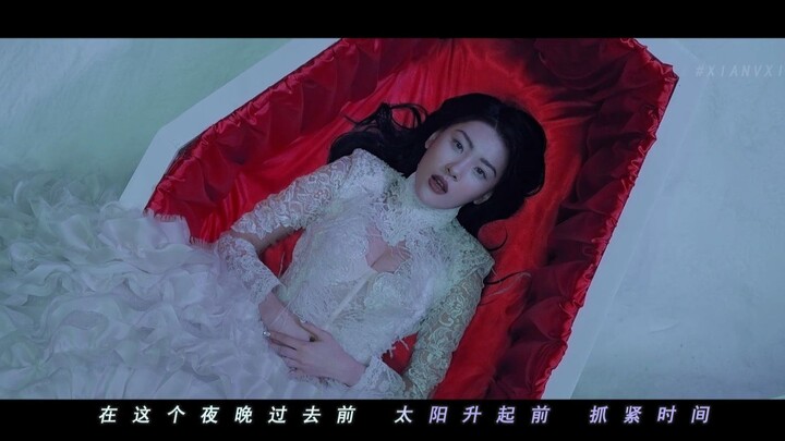 Sunmi - Full Moon (Feat. Lena) Chinese Subtitles