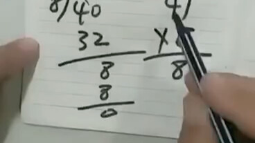 عبقري الرياضيات