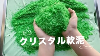 Playing with green slime