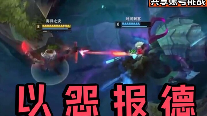 “It’s electronic ‘zha cai’! And several big buckets of it! Guys, hurry up and serve the rice!” Share