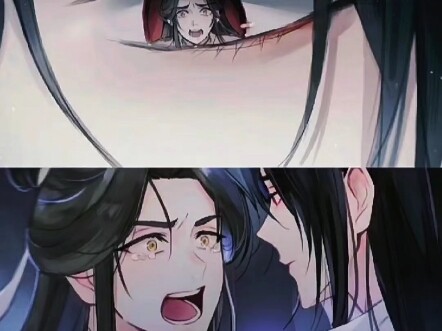 But Your Highness, you already felt wronged the moment you lost control of your emotions.