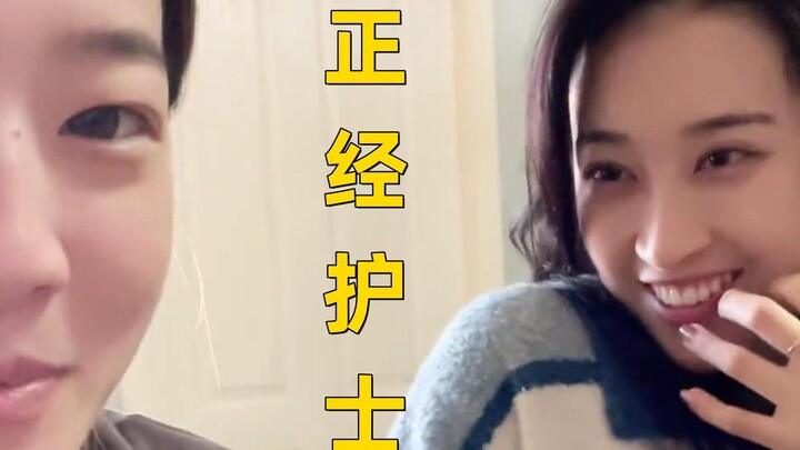 Đi khám bệnh mà bị bạn thân lôi đi karaoke???