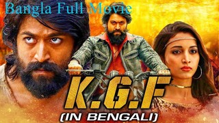 K.G.F  bangla dubbed yeash  indian cinama bangla dubbed
