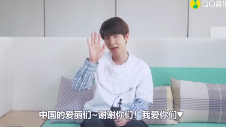 【เบน ป๋อเสวียน】โฆษณา QQ Music เพลง «Bambi» คำทักทายภาษาจีนอันคุ้นเคย (•̀⌄•́)