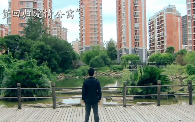 ยากจะจินตนาการว่าอพาร์ตเมนต์รักเป็นซีรีส์เมื่อสิบปีก่อน ที่จริงแล้วหลี่เจียหางมาเช็กอินอพาร์ตเมนต์รั