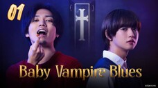 🇯🇵(2021) 𝗕𝗔 𝗕𝗬 𝗩𝗔𝗠 𝗣𝗜𝗥𝗘 𝗕𝗟𝗨 𝗘𝗦 - Ao ki Vuan paia no Na yami EP1