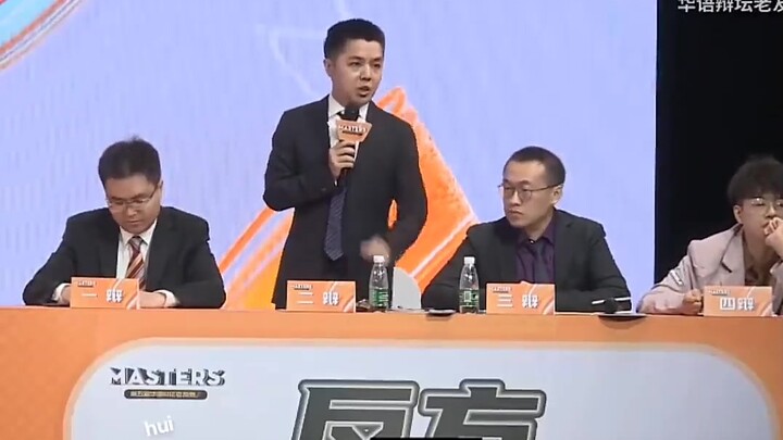 القرش جنّ جنونه! لو مياو يواجه أربعة دفاعات، بالإضافة إلى المرافعة الختامية من شي روي، إنّه أمرٌ مذه