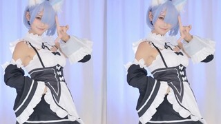 【鱼子酱】《叮叮当当舞》雷姆猫猫限定 直播跳舞录屏