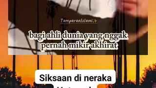 Assalamualaikum warahmatullahi wabarakatuh, Subhanallahi wabihamdihi Subhanallahil adzim