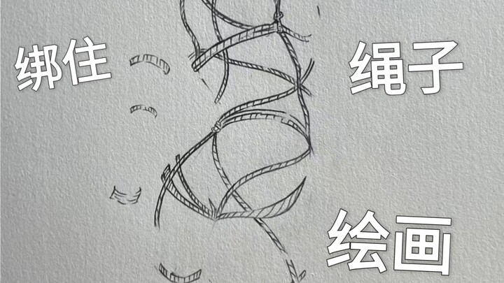 วาดภาพวันที่ 40 ของการเข้าสู่วงการ