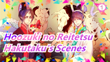 [Hoozuki no Reitetsu] S2 EP8 Hakutaku's Scenes_1