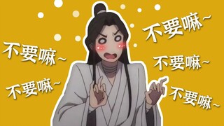 Tất cả các thành viên đều bị lừa và tẩy não! Hãy cẩn thận! Một khi đã vào trong thì đừng nghĩ đến vi