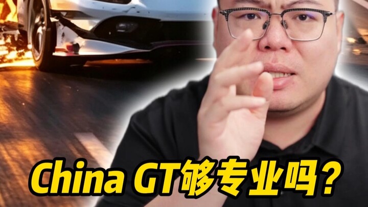 Top-tier car races making a fool of themselves? Auto culture needs to take safety more seriously!