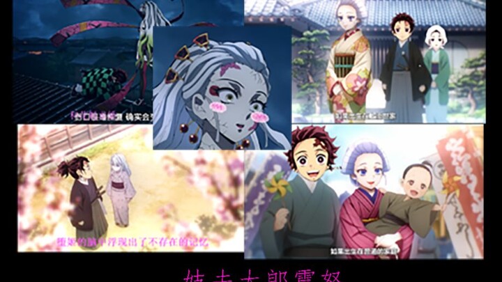 Tanjiro: “Muzan, marry me!”