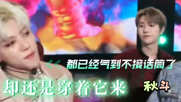 [นาจุน/กำไล] โมโหจนไม่ยอมรับไมค์เลย แถมยังใส่เสื้อกันหนาวสีเขียวมินต์มาอีก ช่างน่าสงสารจริงๆ ขำตายแล