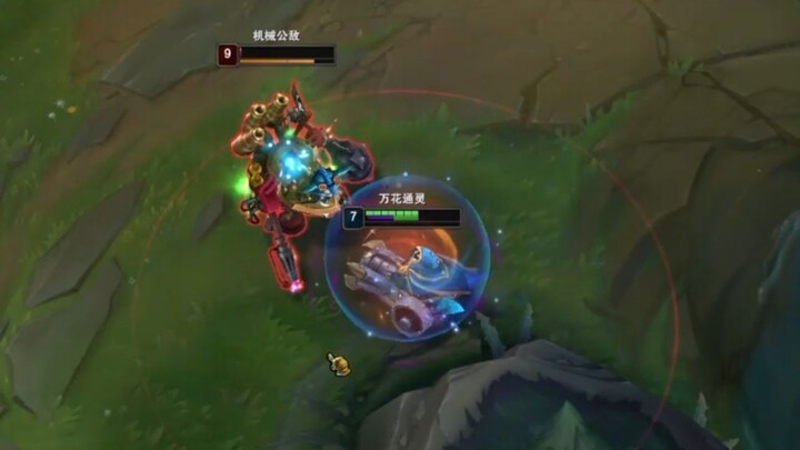 You're right to pick Nami