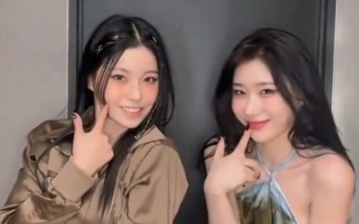 【KyuJin Trương Quỳ Chân】và tiền bối ChaeRim của ITZY thử thách Mr. Vampire 240127