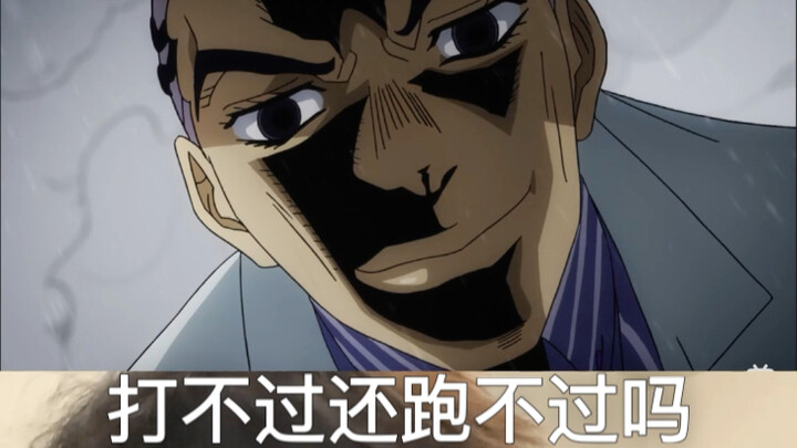 الرئيس الأكثر تناقضًا