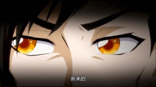 「尸兄/国漫巅峰」“可怜天下父母心”