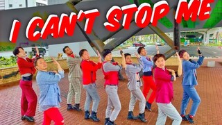 TWICE-'I CAN'T STOP ME'日本大叔街头翻跳dance cover兔瓦斯舞蹈kpop in public