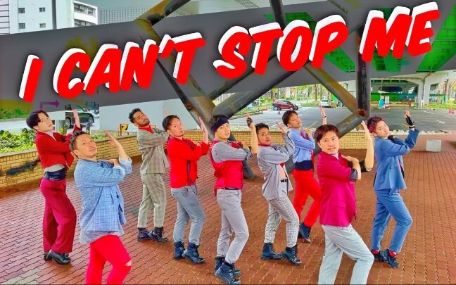 TWICE-'I CAN'T STOP ME' ลุงญี่ปุ่นเต้นคัฟเวอร์เพลงกระต่ายแก๊สแดนซ์เคป๊อปในที่สาธารณะ