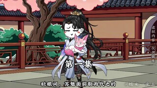 穿越当天，系统赋予我掌控时间的神级能力