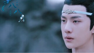 [Wangxian/Yunfei] Terlahir Kembali dan Mengenali Suami yang Salah (Bagian 1) [Kado Ulang Tahun denga
