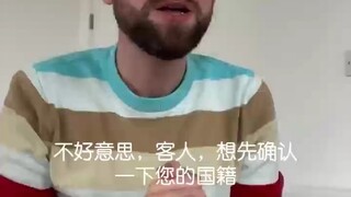 How difficult is it for foreigners to find housing in Japan?