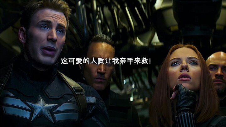 Those hilarious voiceovers in Marvel! A pretty mischievous Captain America