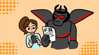求职