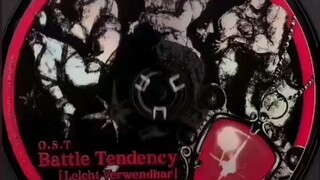 阿姨压一压 (完整版)