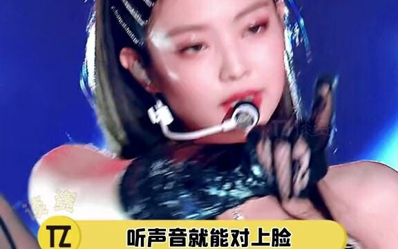 【289】 ฟังเพลง “Hype Boy” แล้วฉันรู้สึกเหมือนได้ยินเสียงคนหลายคนเลย ไม่น่าใช่พวกเธอร้องนะ แต่มันช่างค